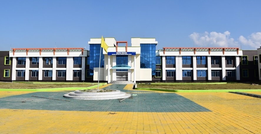 Dental College, RIMS, Imphal - Campus View